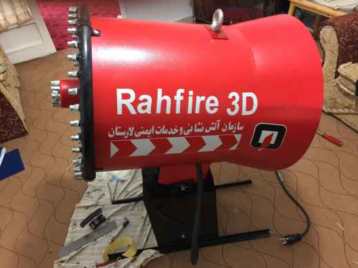 طراحی و ساخت ماشین آلات اطفاء حریق با تکنولوژی جدید